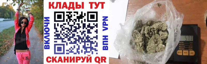 Где продают наркотики Будённовск Конопля A-PVP Лсд 25 Кокаин Гашиш