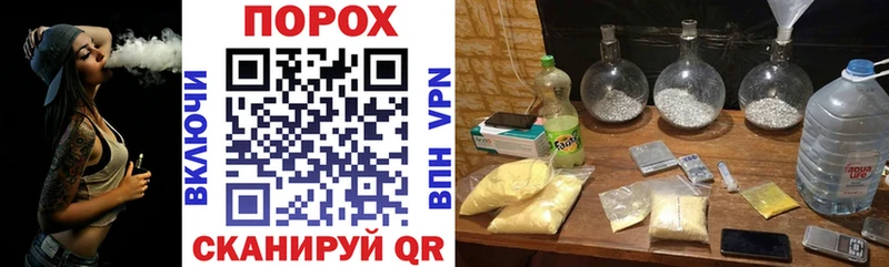 Амфетамин Premium хочу Будённовск
