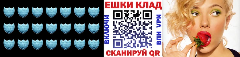 наркота ссылка на мегу ссылки ЭКСТАЗИ Cube сайты даркнета наркотические препараты Будённовск