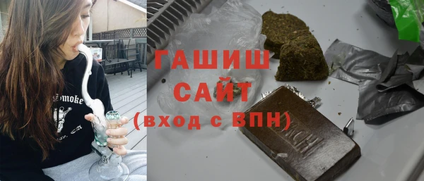 экстази Богородицк