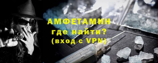 дистиллят марихуана Богданович