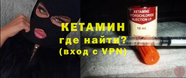 круглые Беломорск