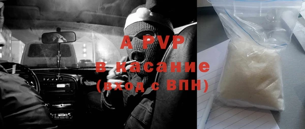 кокс Баксан