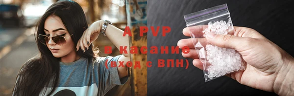 дистиллят марихуана Богданович