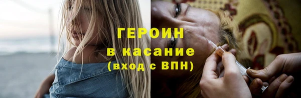 круглые Беломорск