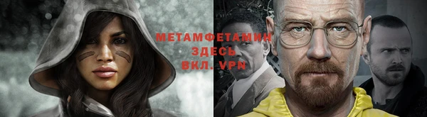 круглые Беломорск