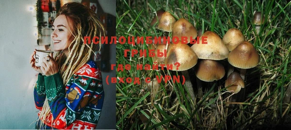 дистиллят марихуана Богданович