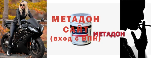 МДПВ Бугульма