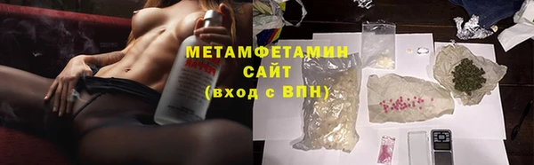 экстази Богородицк
