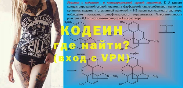 круглые Беломорск