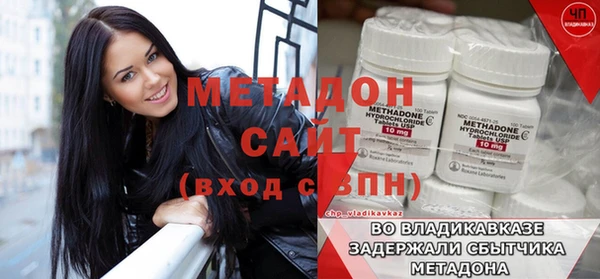 круглые Беломорск