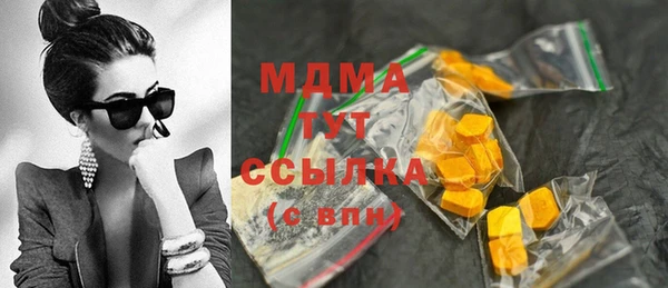 дживик Балахна