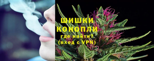 мефедрон Белоозёрский