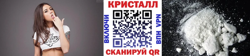 Метамфетамин Декстрометамфетамин 99.9% Будённовск