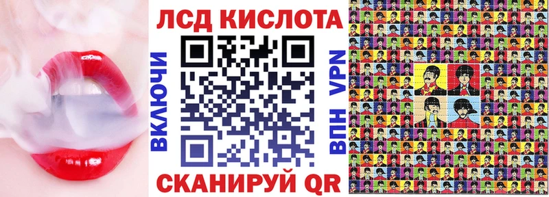 Марки N-bome 1500мкг  Будённовск 