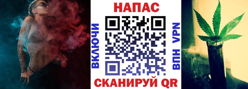 Марихуана марихуана  MEGA ссылка  Будённовск 